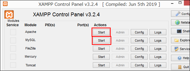 XAMPPコントロールパネルで「 Apaceh」 と 「MySQL」の「Start」ボタンをクリック