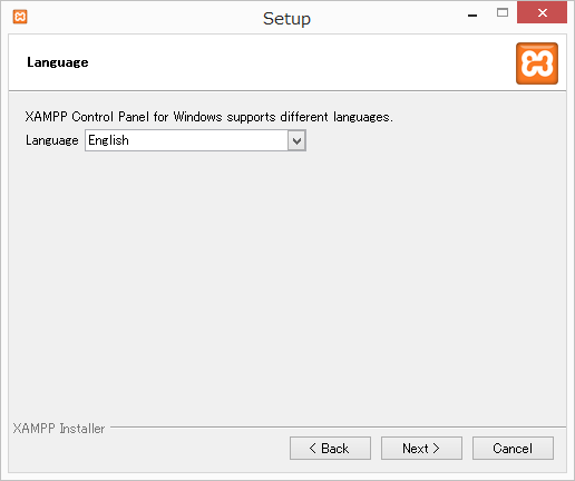 XAMPPコントロールパネルはさまざまな言語をサポートしている
